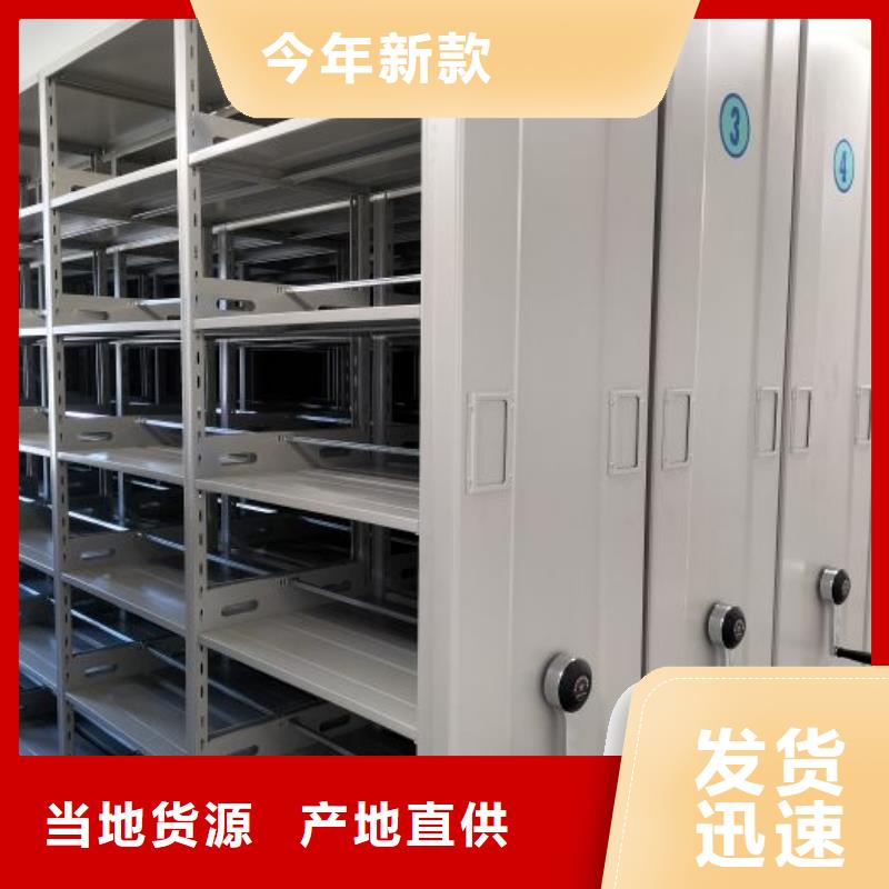 一站購齊【澤信】貨物密集柜