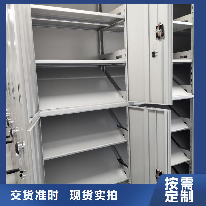 廠家發(fā)揮價(jià)值的策略與方案【澤信】綜合檔案室密集柜