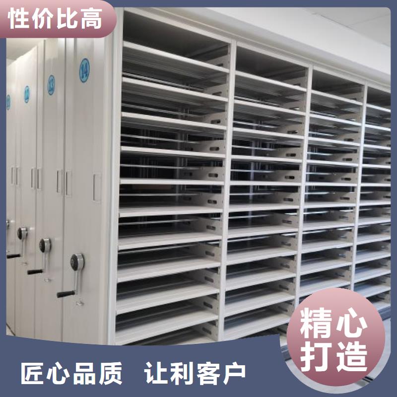密集圖書柜廠家發(fā)貨及時(shí)