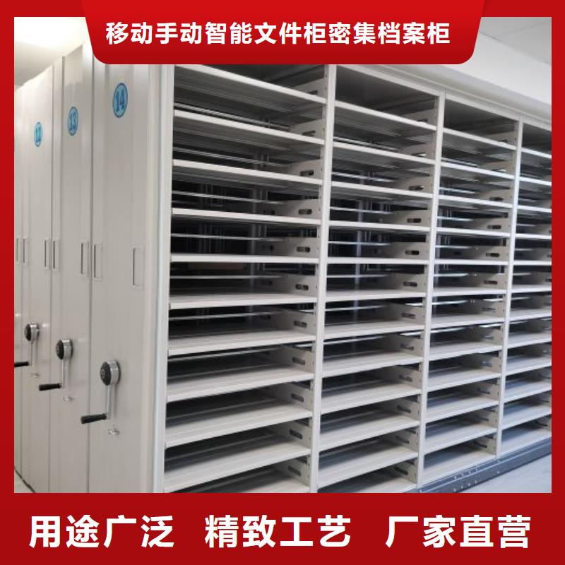 产品的广泛应用情况【泽信】单组档案架