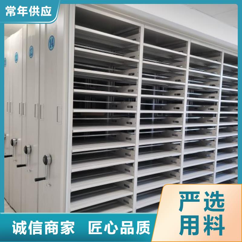 歡迎光臨【澤信】手動密集架
