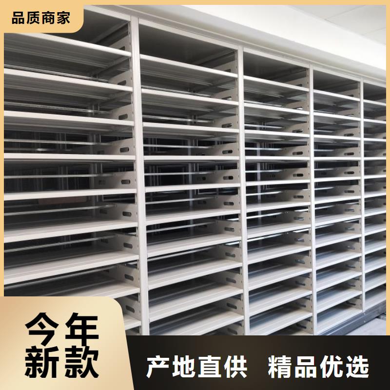 产品使用有哪些基本性能要求【泽信】单组档案架