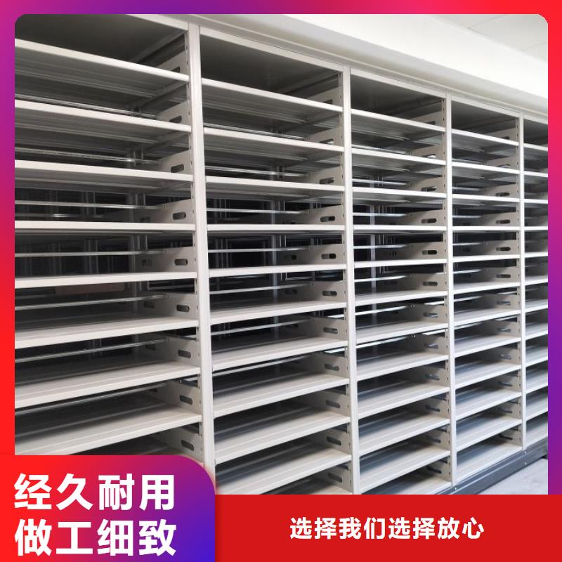 庫存充足的密集資料柜經(jīng)銷商