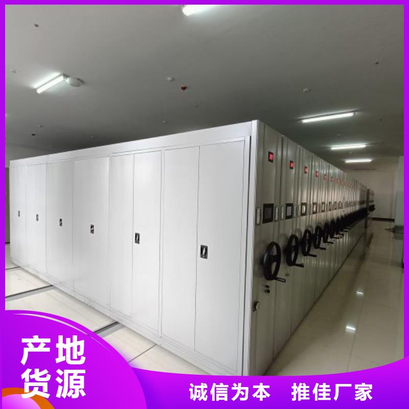 競(jìng)爭(zhēng)下的針對(duì)性【澤信】智能物證密集柜