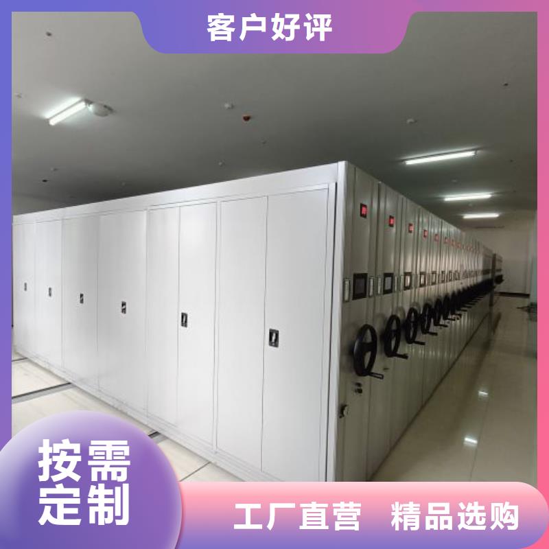 蠟片密集柜合格才發(fā)貨
