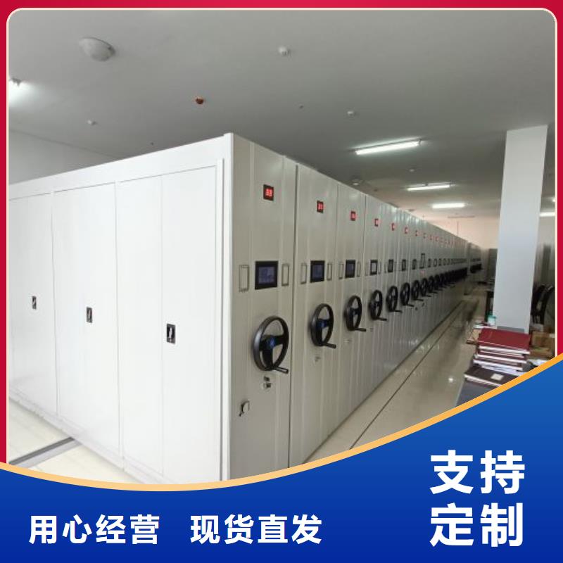 产品的广泛应用情况【泽信】单组档案架