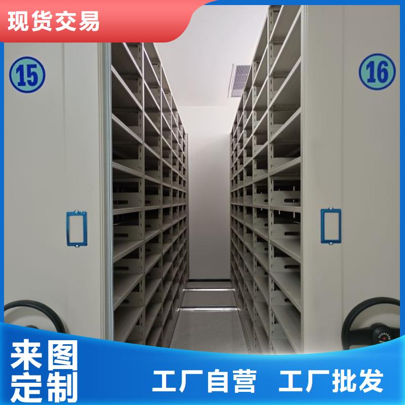 一站購齊【澤信】貨物密集柜