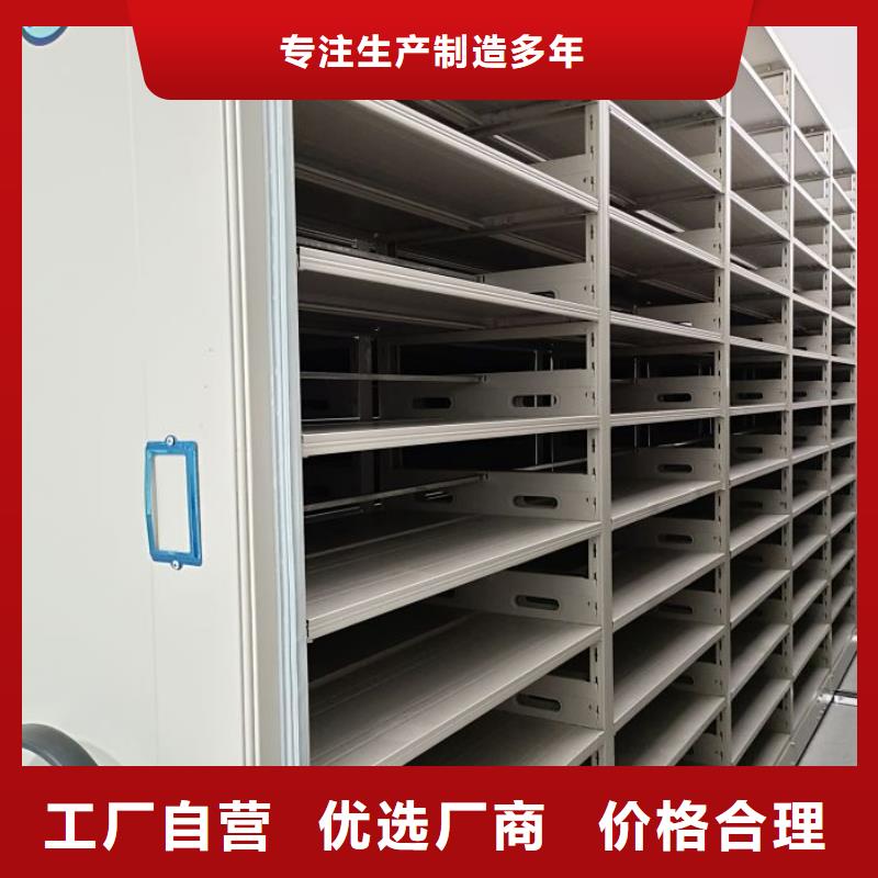 追求至善【澤信】服裝存放密集柜