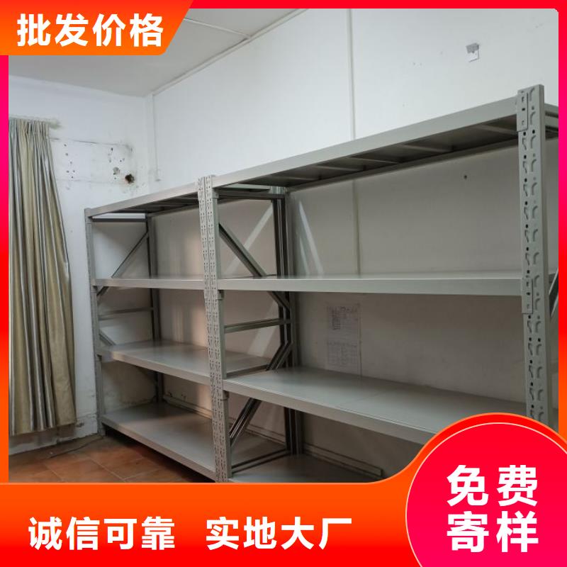 欢迎光临【泽信】手动密集架