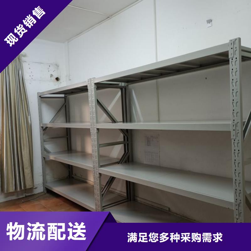 檔案密集柜質(zhì)保2年