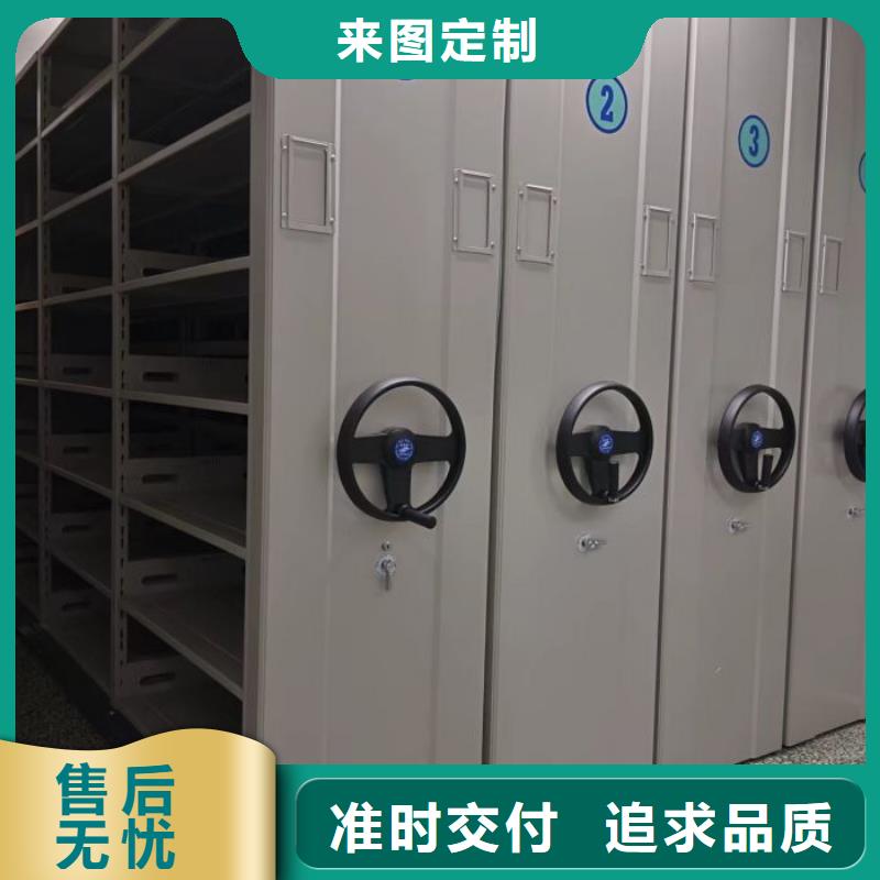 庫存充足的密集資料柜經(jīng)銷商