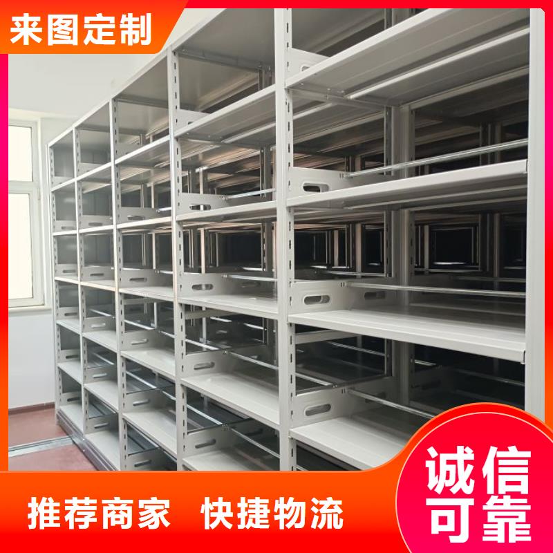 一站购齐【泽信】货物密集柜