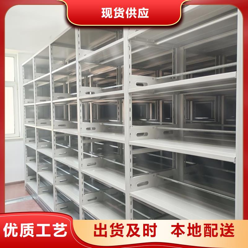 全封閉式移動密集柜大廠家值得信賴