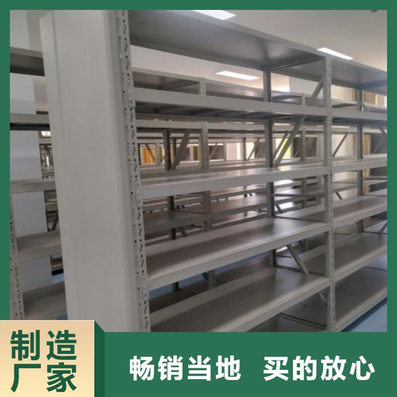 手搖式密集柜廠家直銷-庫存充足