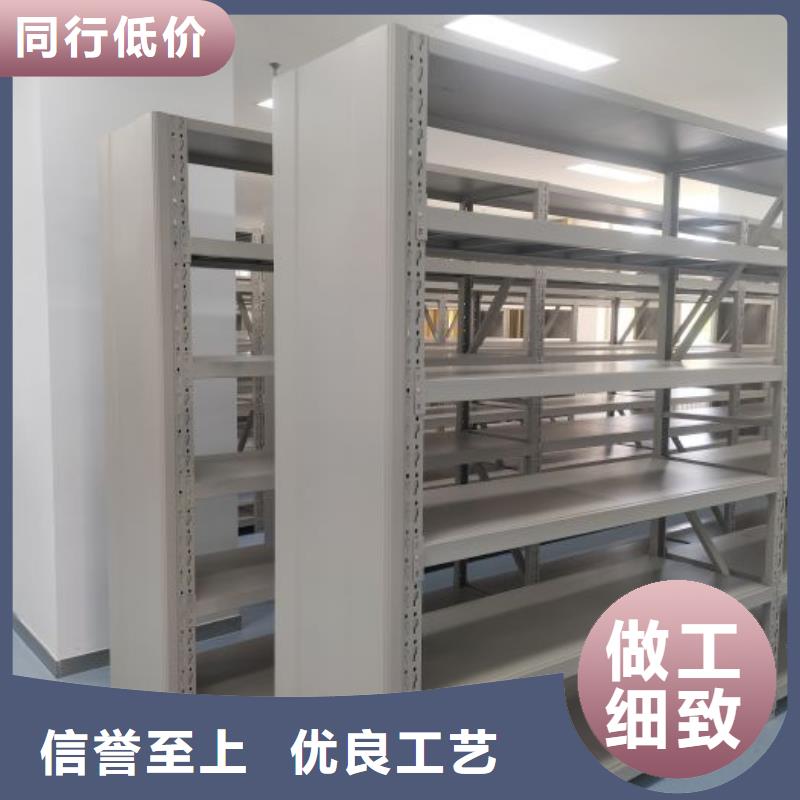 發(fā)貨速度快的檔案室密集文件柜廠家