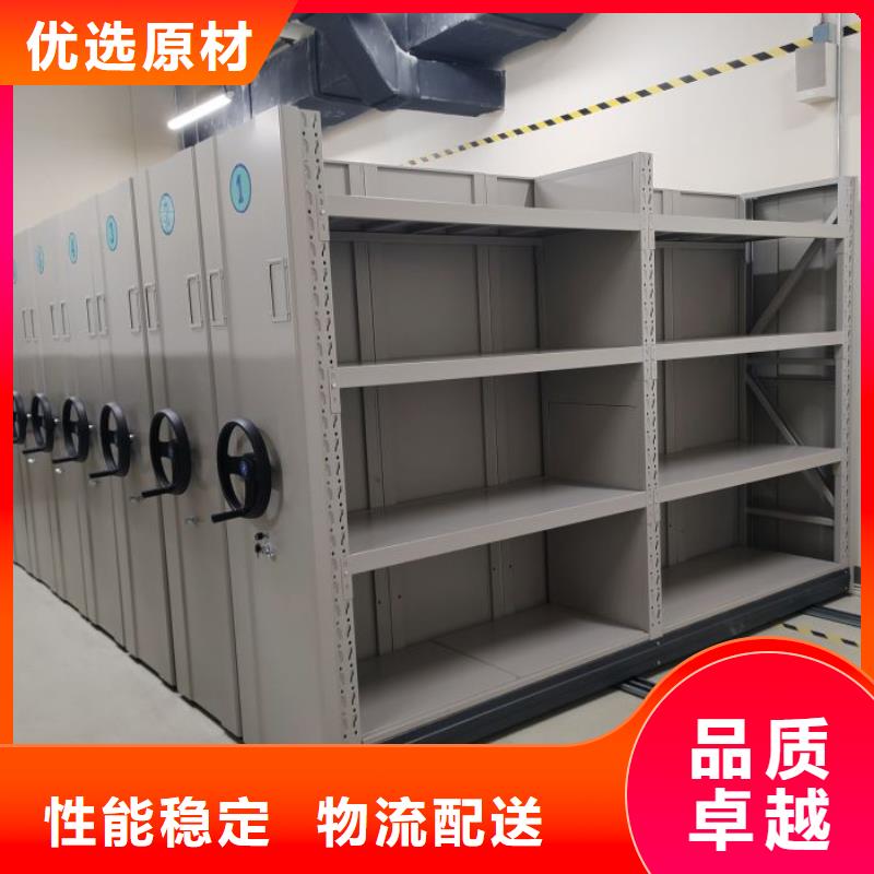 金屬密集柜產(chǎn)地貨源