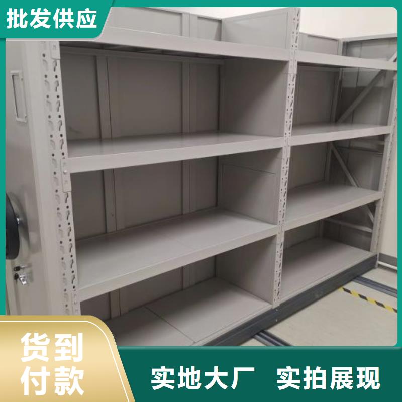 蠟片密集柜合格才發(fā)貨