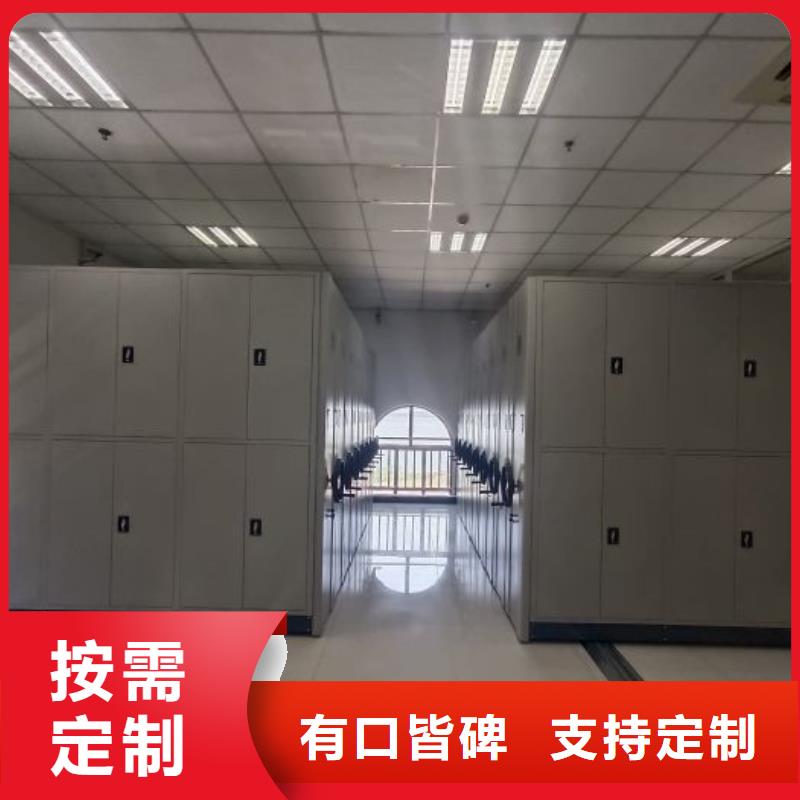 产品使用有哪些基本性能要求【泽信】单组档案架