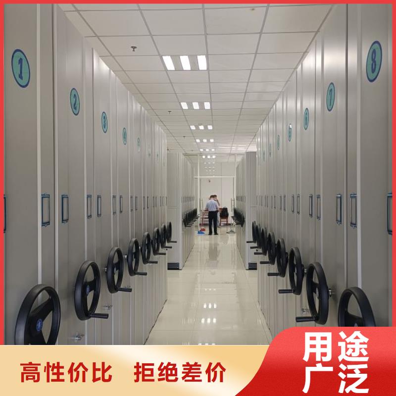 庫存充足的密集資料柜經(jīng)銷商