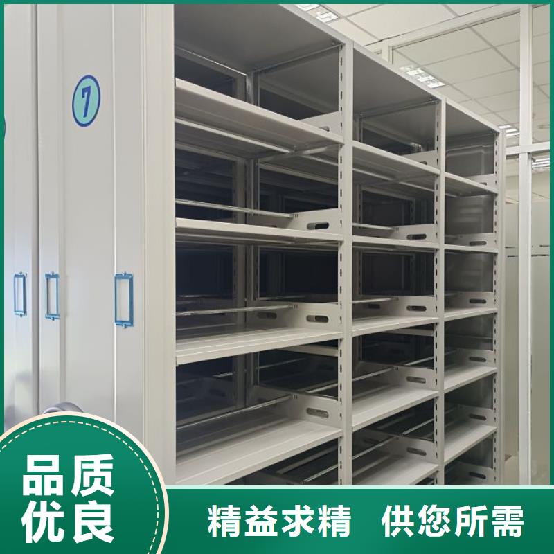 廠家站在角度提出的推廣方案【澤信】智能自動密集架