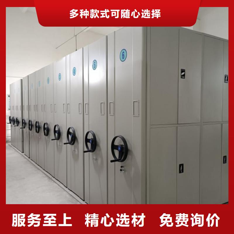 手动密集架加固型密集架现货充足量大优惠