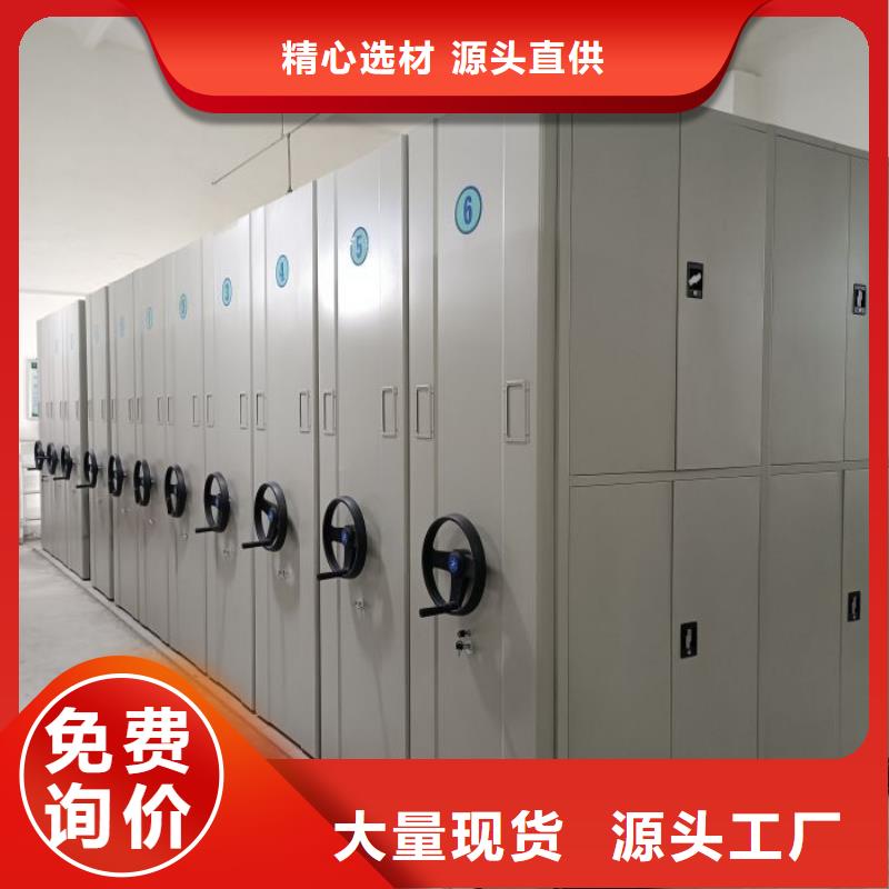 產(chǎn)品使用有哪些基本性能要求【澤信】單組檔案架