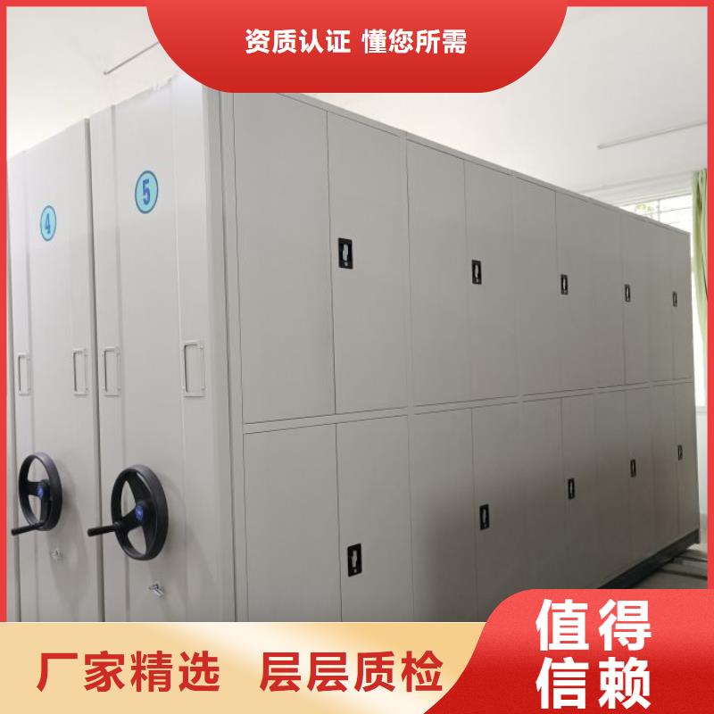 行業(yè)分析【澤信】不動產檔案密集架