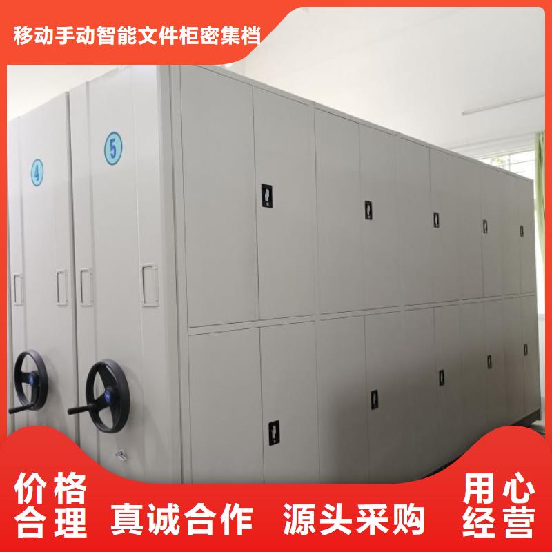 产品性能受哪些因素影响【泽信】手动智能密集架