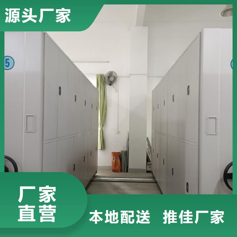 歡迎光臨【澤信】手動(dòng)密集架