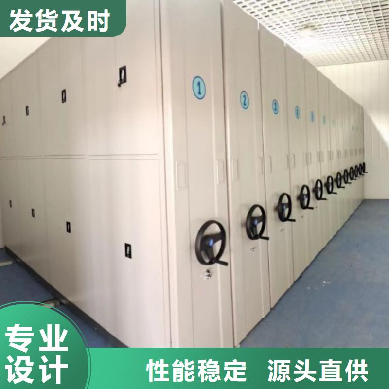 產(chǎn)品性能受哪些因素影響【澤信】手動智能密集架