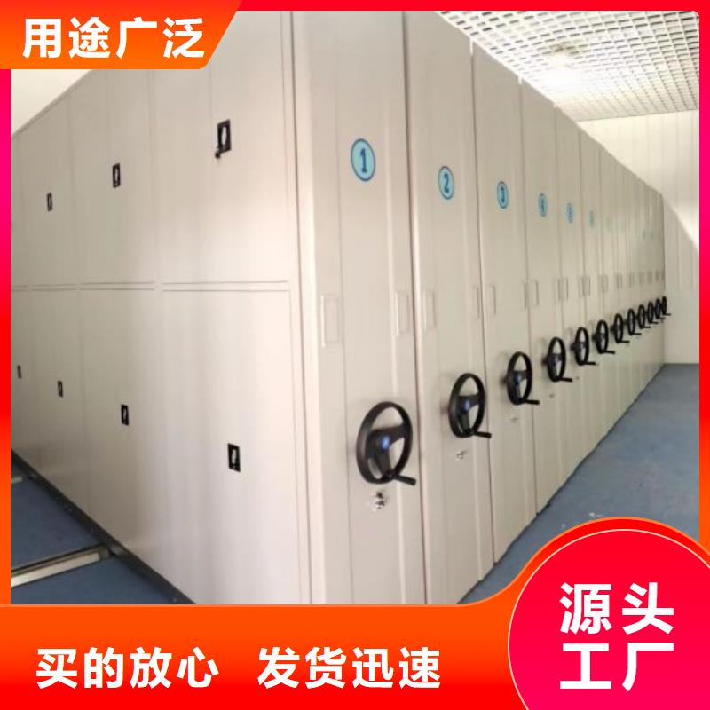 歡迎光臨【澤信】手動(dòng)密集架