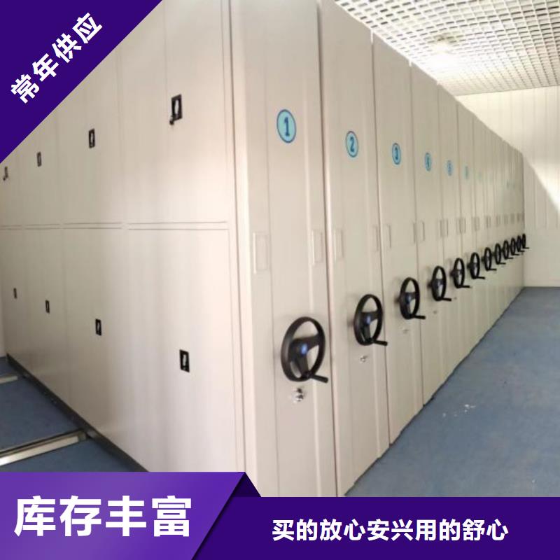 一站购齐【泽信】货物密集柜