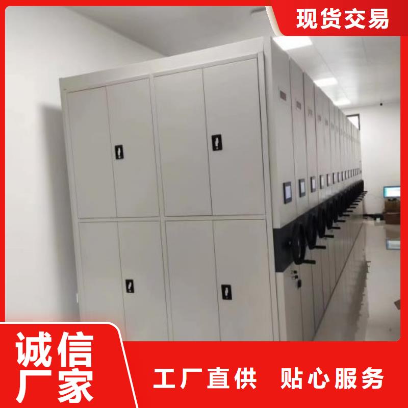 歡迎光臨【澤信】手動(dòng)密集架