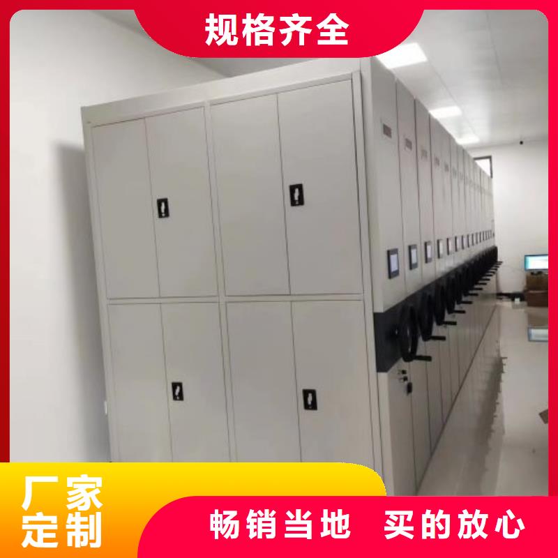 行業(yè)分析【澤信】不動產檔案密集架