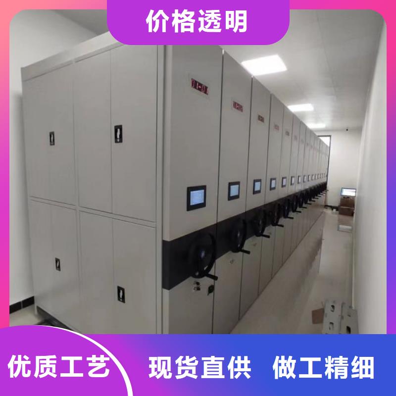2025源頭廠家#涼片密集柜#專業(yè)定制