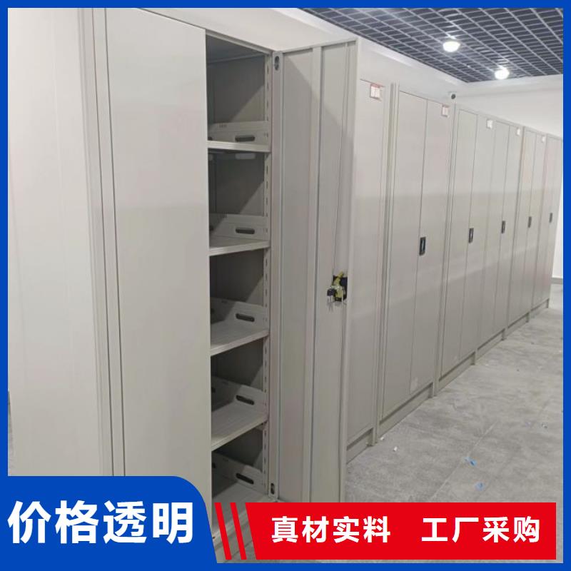 產(chǎn)品使用有哪些基本性能要求【澤信】單組檔案架