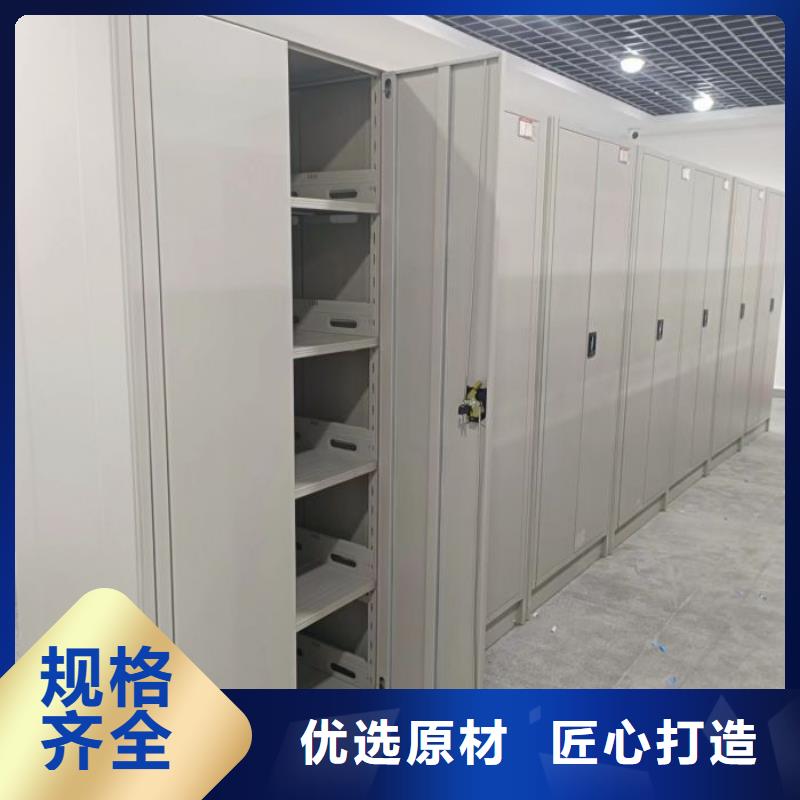 產(chǎn)品使用有哪些基本性能要求【澤信】單組檔案架