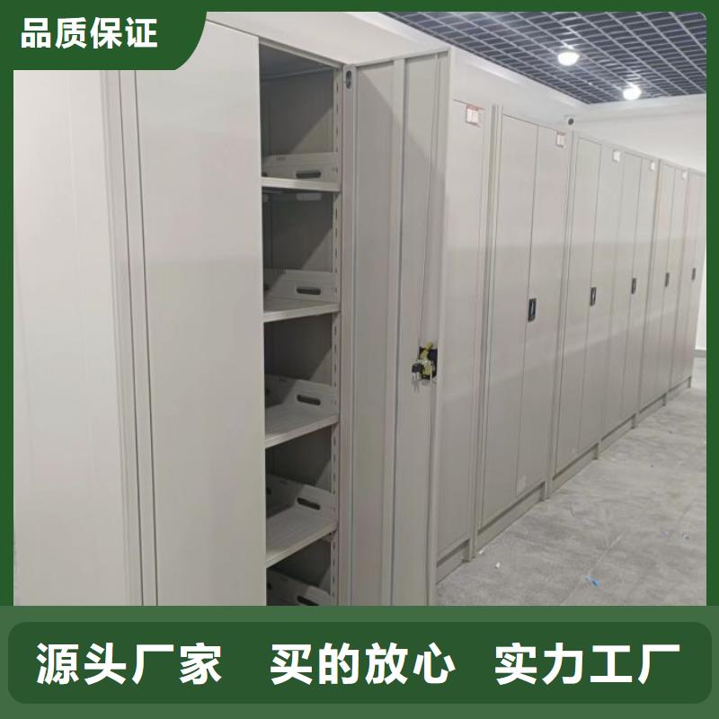 产品使用有哪些基本性能要求【泽信】单组档案架