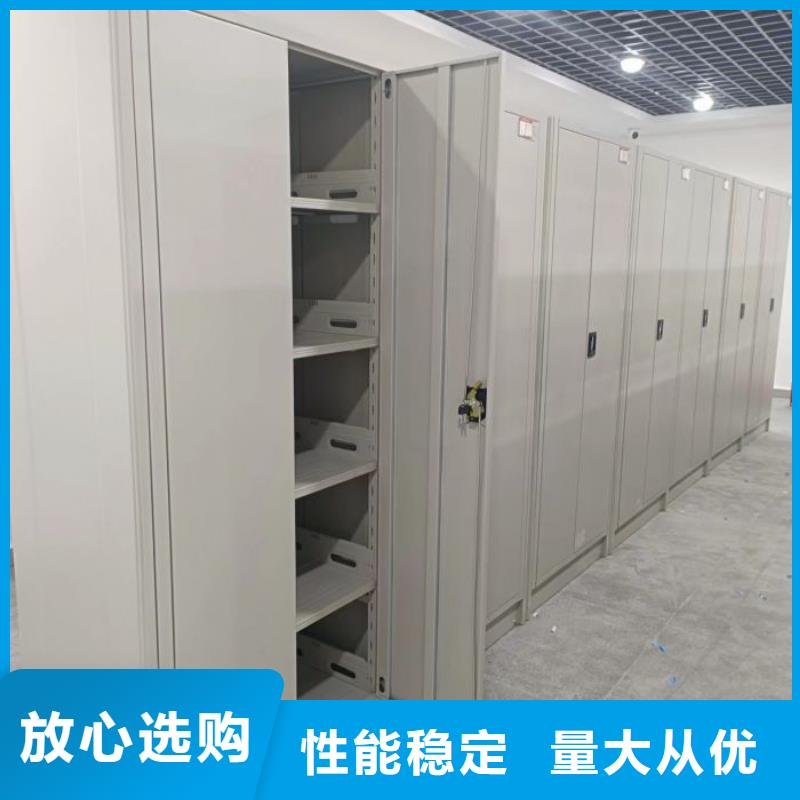 一站购齐【泽信】货物密集柜