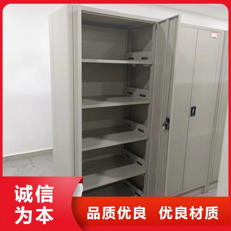 2025源頭廠家#涼片密集柜#專業(yè)定制
