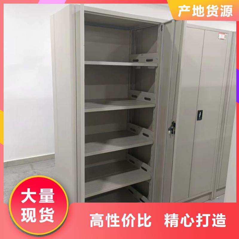 一站购齐【泽信】货物密集柜