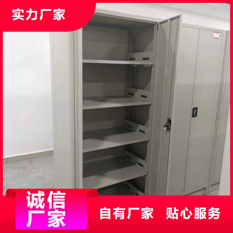 網(wǎng)上專賣【澤信】電腦密集架