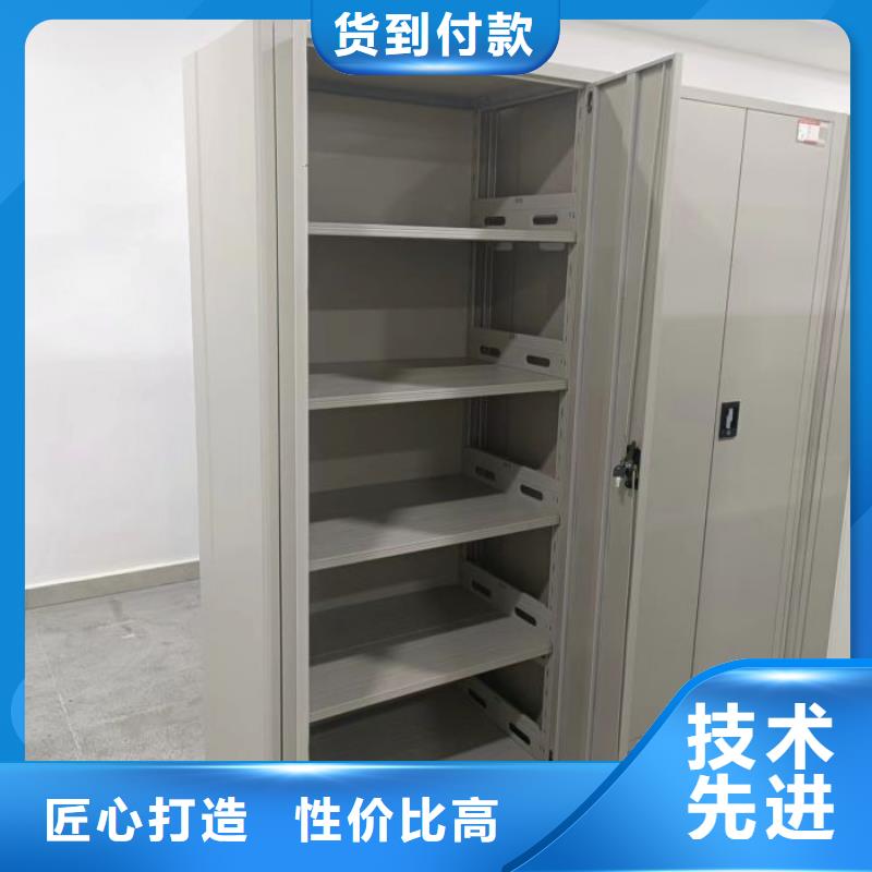 半封閉式移動密集架今日報價
