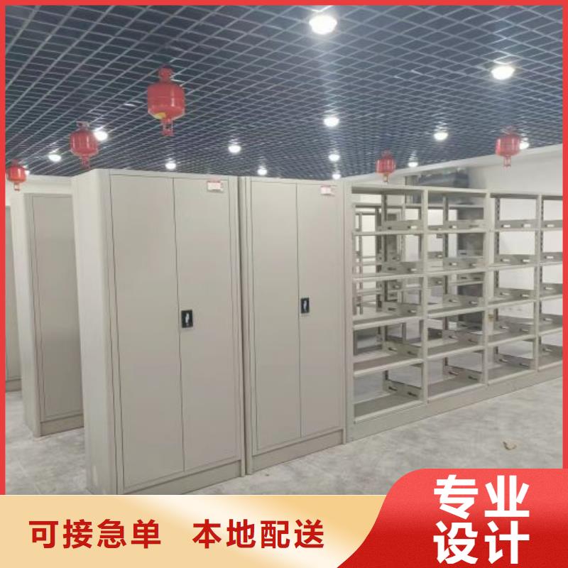半封閉式移動密集架今日報價