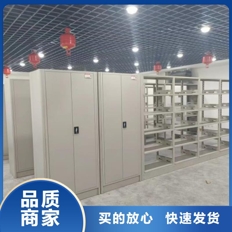 产品使用有哪些基本性能要求【泽信】单组档案架