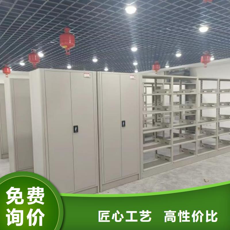 产品性能受哪些因素影响【泽信】手动智能密集架