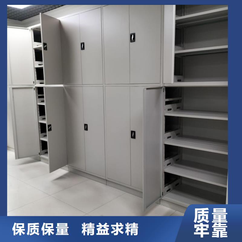 一站购齐【泽信】货物密集柜