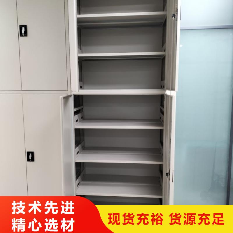 半封閉式移動密集架今日報價