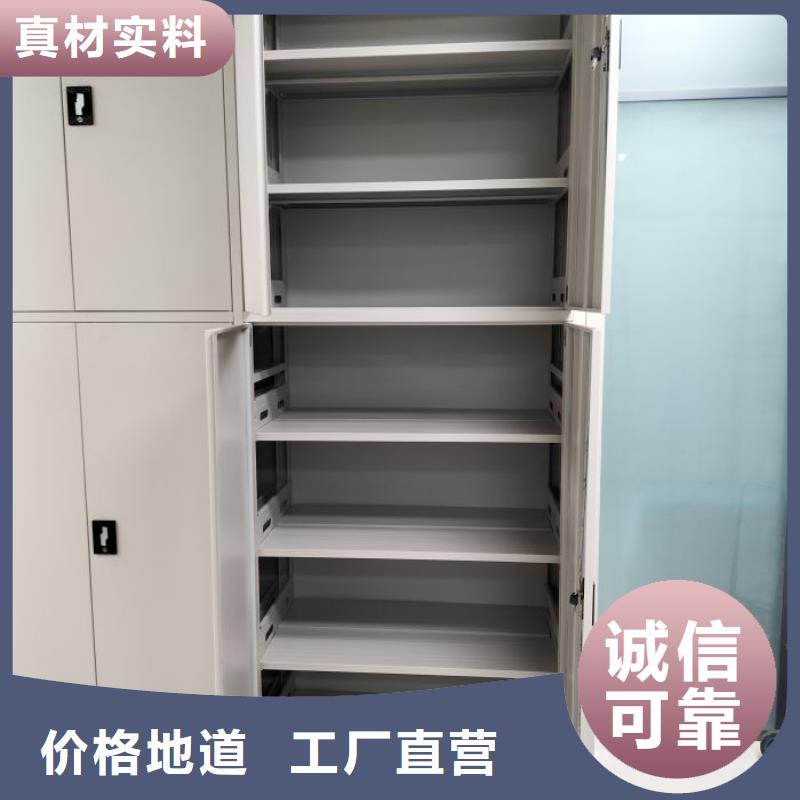 产品使用有哪些基本性能要求【泽信】单组档案架