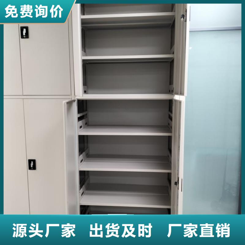 競(jìng)爭(zhēng)下的針對(duì)性【澤信】智能物證密集柜